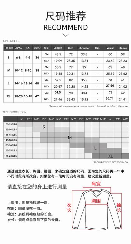 Alo S-XL  D2412029 4C (1)